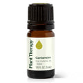 Cardamom Essential Oil
