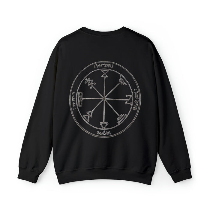 King Solomon Seal No. 1: Prosperity Talisman Apparel. Unisex Heavy Blend™ Crewneck Sweatshirt