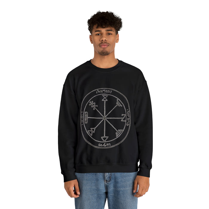 King Solomon Seal No. 1: Prosperity Talisman Apparel. Unisex Heavy Blend™ Crewneck Sweatshirt